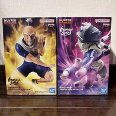 HUNTER×HUNTER VIBRATION STARS ネテロ メルエム