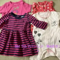ラルフローレン他　70サイズ　春夏服　女の子　ワンピース、ロンパースセット