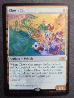 MTG 彩色の宇宙儀 Foil 英語 非コレブ - メルカリ