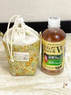 今だけ匿名発送】保冷保温.ボトルカバー.ペットボトルカバー.花柄.マーチ.黄色