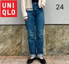 UNIQLO ハイライズストレートデニム 24サイズ ダークブルー