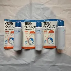 Item thumbnail for item a338212b-c8f2-421d-90d4-a4af0fc2f09a