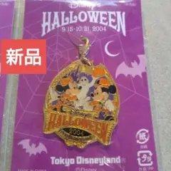 【新品】2004年　ハロウィン　チャーム　東京ディズニーランド