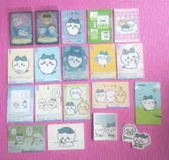 ちいかわ ハチワレ カード まとめ売り