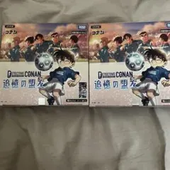 新品未開封テープ付　名探偵コナンカードゲーム 追憶の盟友 2BOXセット