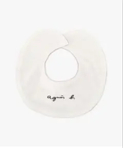 アニエスベー　ベビースタイ　よだれかけ　出産祝い　ベビーグッズ　リバーシブル