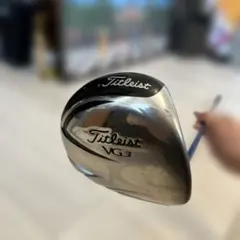 Item thumbnail for item ee496fed-b04d-4208-8f0a-51bba629f7a7