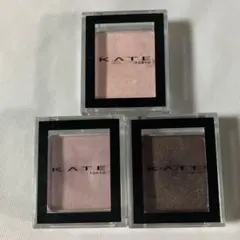 KATE ザ　アイカラー3色セット