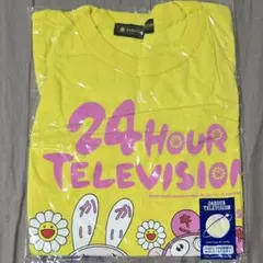 2008年24時間テレビ31 チャリTシャツ　黄色SS 嵐パーソナリティー