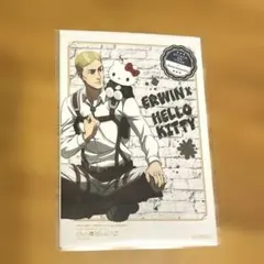 進撃の巨人 サンリオ 特典 ブロマイド エルヴィン ハローキティ