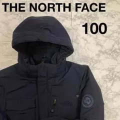 Item thumbnail for item 41ccd915-48bc-4d6b-b461-64fb79a29fd1