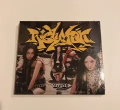 aespa Rich Man Japan Exclusive アルバム 未開封