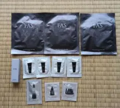 FAS　化粧品　サンプル　色々　まとめて１１点セット