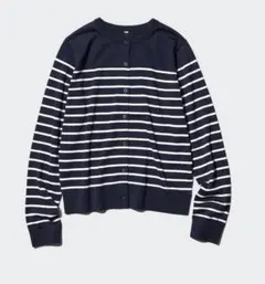 ユニクロ　UVカットボーダークルーネックカーディガン　Ｌサイズ