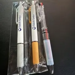 제브라 사라사 클립 3C 본체 클리어 0.5 기타 볼펜