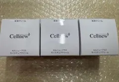 2026年最新】セルニュープラスの人気アイテム - メルカリ