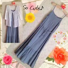 ワンピース&カーディガンセット ローリーズファーム アース