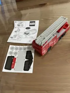 【最安値】ハッピーセット　おもちゃ　トミカ消防車