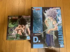 一番くじHUNTER×HUNTER C賞ゴン　D賞キルア　フィギュアセット