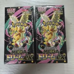 ポケモンカードゲーム　メガドリームexシュリンク付きBox2箱