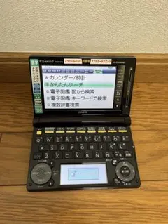 電子辞書 EX-word CASIO XD-D5900MED