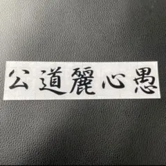 Item thumbnail for item 3fe1aedf-c7bd-4d24-b483-f64ba1664bd3