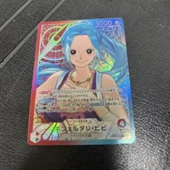 2026年最新】ユエルの人気アイテム - メルカリ