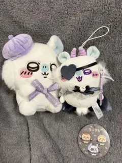 ちいかわ　ぬいぐるみ モモンガ　2点
