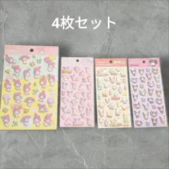 【新品未使用】サンリオマイメロディ クロミちゃん キャラクターシール 4枚セット