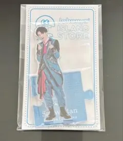 SnowMan 深澤辰哉　アクスタ