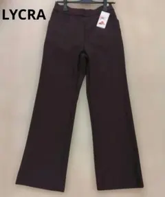 新品タグ付き☆LYCRA　ライクラ　ストレートパンツ　ダンス　ヨガ