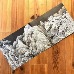 2026年最新】加山又造の人気アイテム - メルカリ