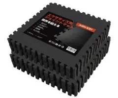 【A70】AIR HOP　12枚エクササイズマット ジョイントマット