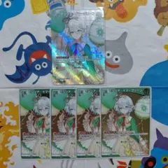 Item thumbnail for item 50faf1b2-aa0e-44db-a033-f605cf17261e