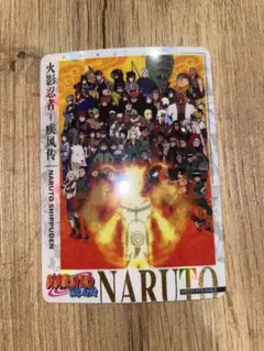 英語版美品】NARUTO KAYOU PTRカード 10周年記念ビジュアル - メルカリ
