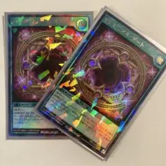 Item thumbnail for item 9ba95d1e-495b-4b8a-bff4-98453b6f8d58