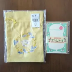 古川紙工 巾着袋 ミニレターセットのサムネイル
