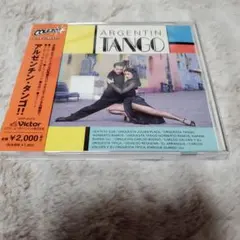 アルゼンチン・タンゴ!!