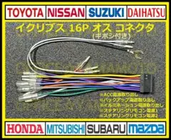 y-j520様 リクエスト 2点 まとめ商品