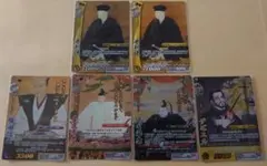 2025年最新】豊臣秀吉 戦国大戦の人気アイテム - メルカリ