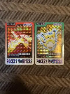 2026年最新】合計枚数/個数：11枚 カードダス ポケモンの人気アイテム