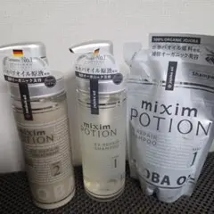 2025年最新】ミクシムポーション 詰め替えの人気アイテム - メルカリ