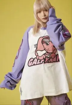 ガルフィー　大長袖