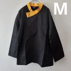 【新品】コックコート 作業着 長袖ジャケット シェフペン差し付き 飲食店 黒 Mのサムネイル