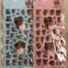 日焼けサンリオ　お尻シール二枚セット