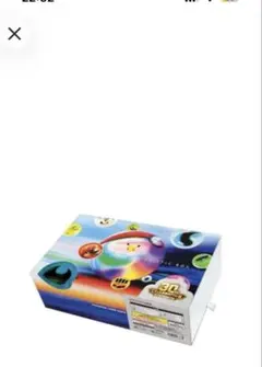 ポケモンカード MEGA 30th FUTURISTIC BOX