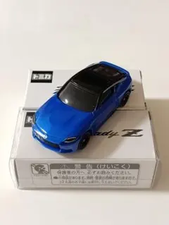 2026年最新】トミカ フェアレディZ セイランブルーの人気アイテム
