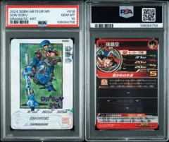 ゆっちーず様 リクエスト 2点 まとめ商品