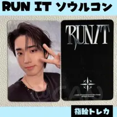 2026年最新】stray kids ハン トレカの人気アイテム - メルカリ