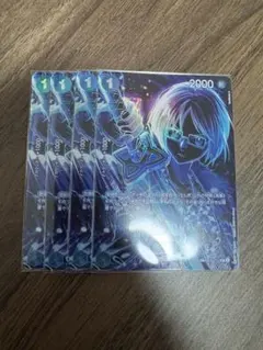 2026年最新】たしぎ 4枚の人気アイテム - メルカリ